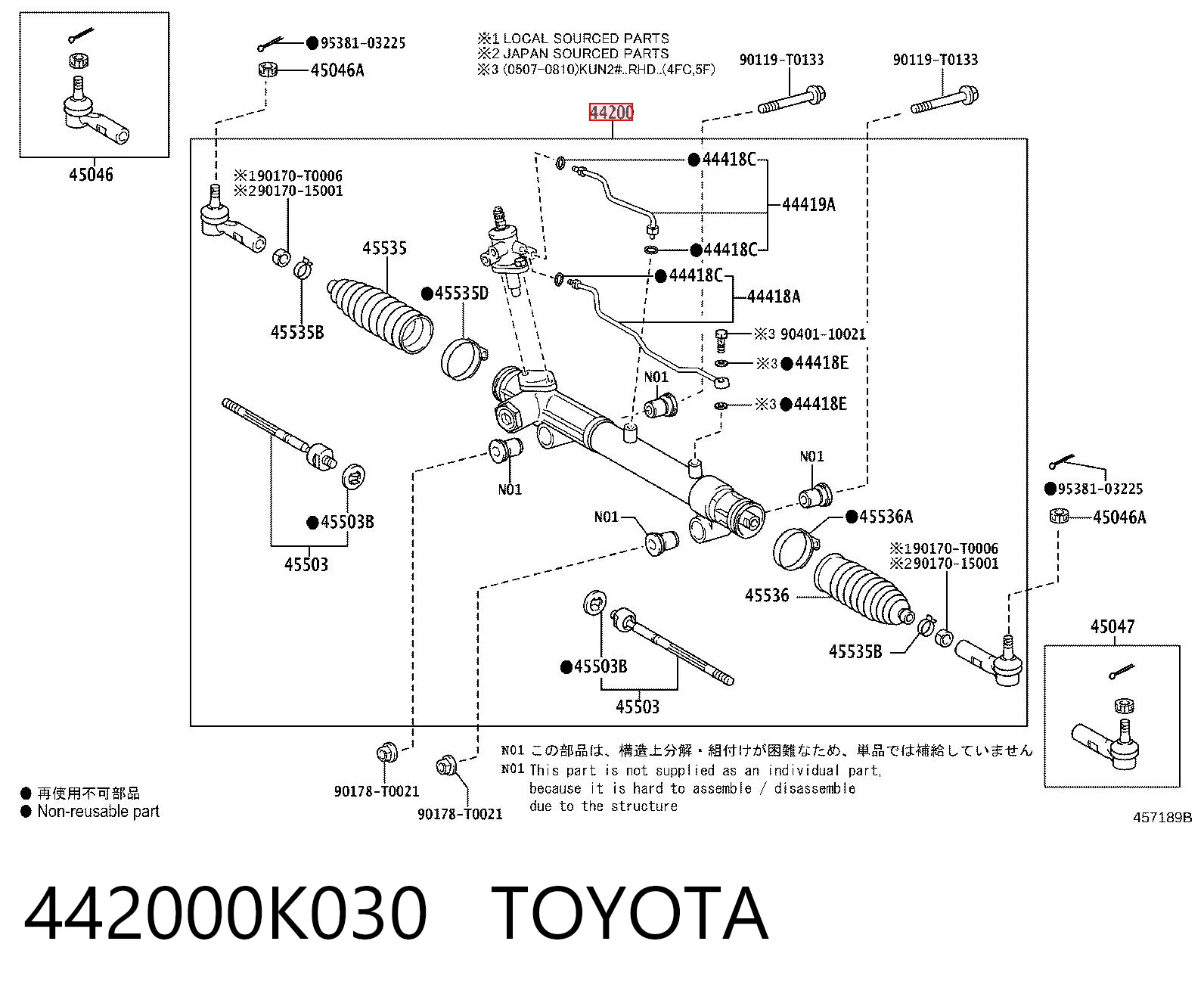 442000K030 Toyota Управление рулевое в сборе