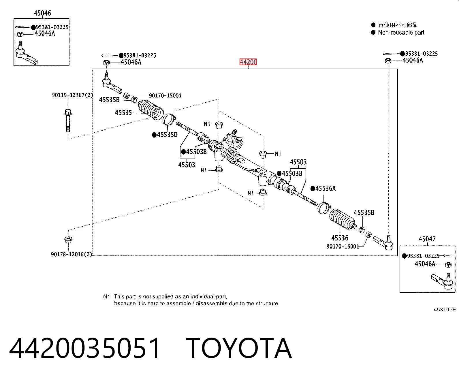 4420035051 Toyota Управление рулевое в сборе