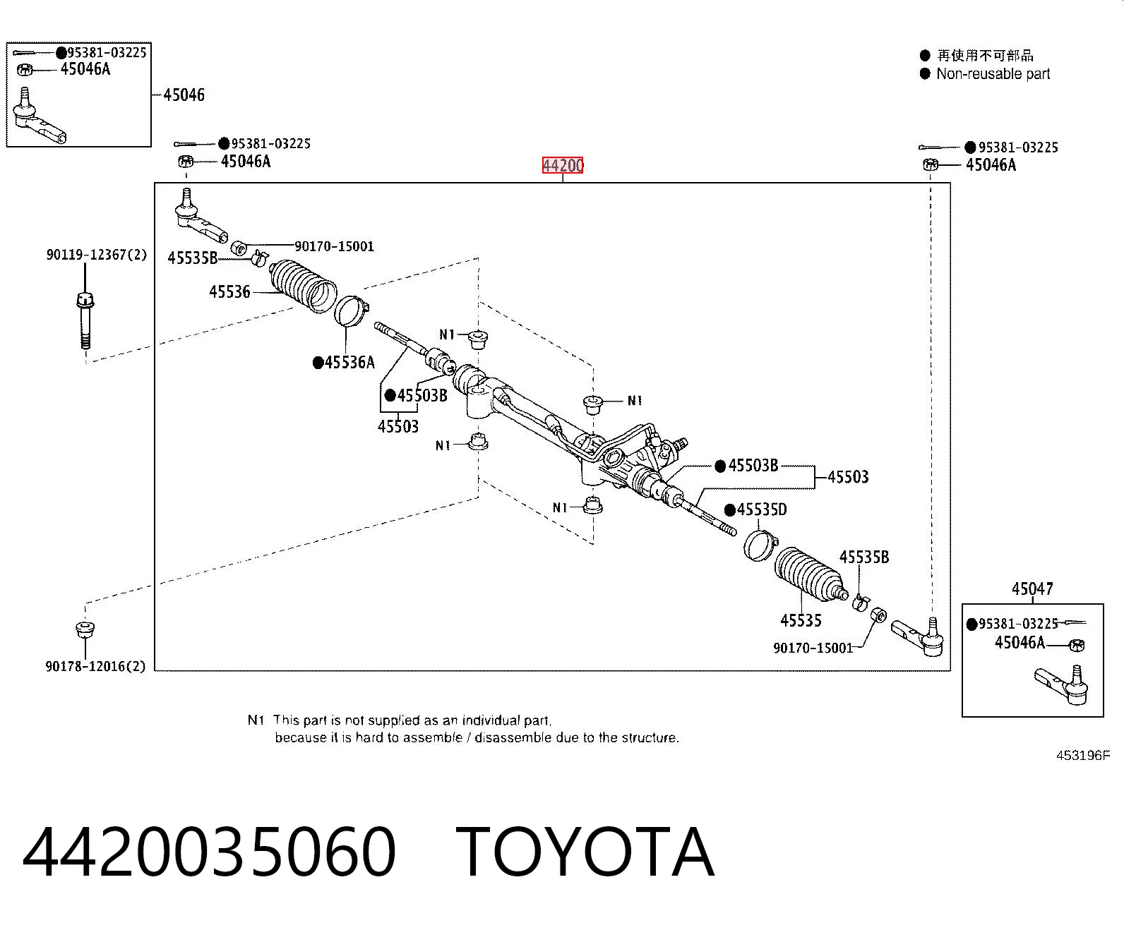 4420035060 Toyota Управление рулевое в сборе