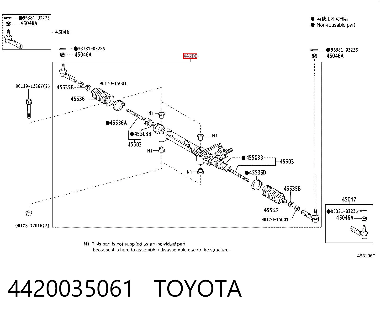 4420035061 Toyota Управление рулевое в сборе