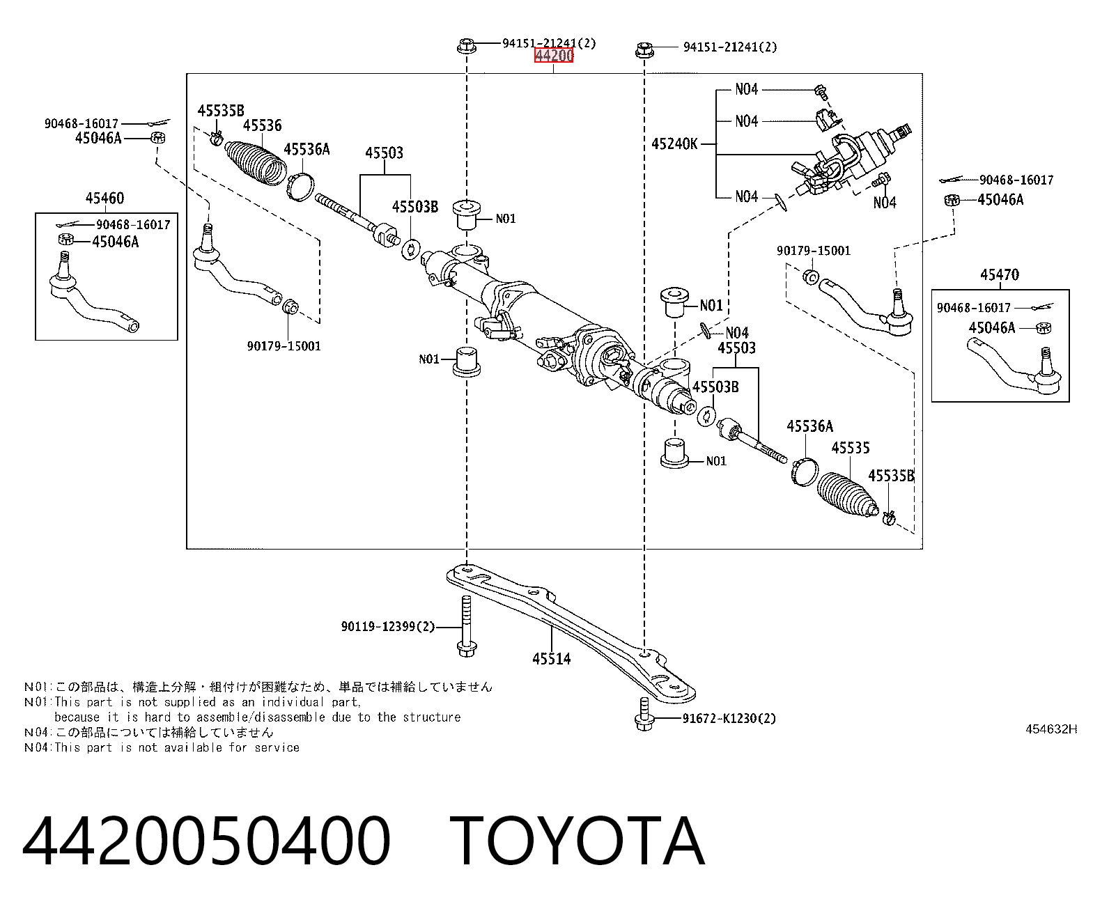 Управление рулевое в сборе на Lexus LS 460/460L USF4