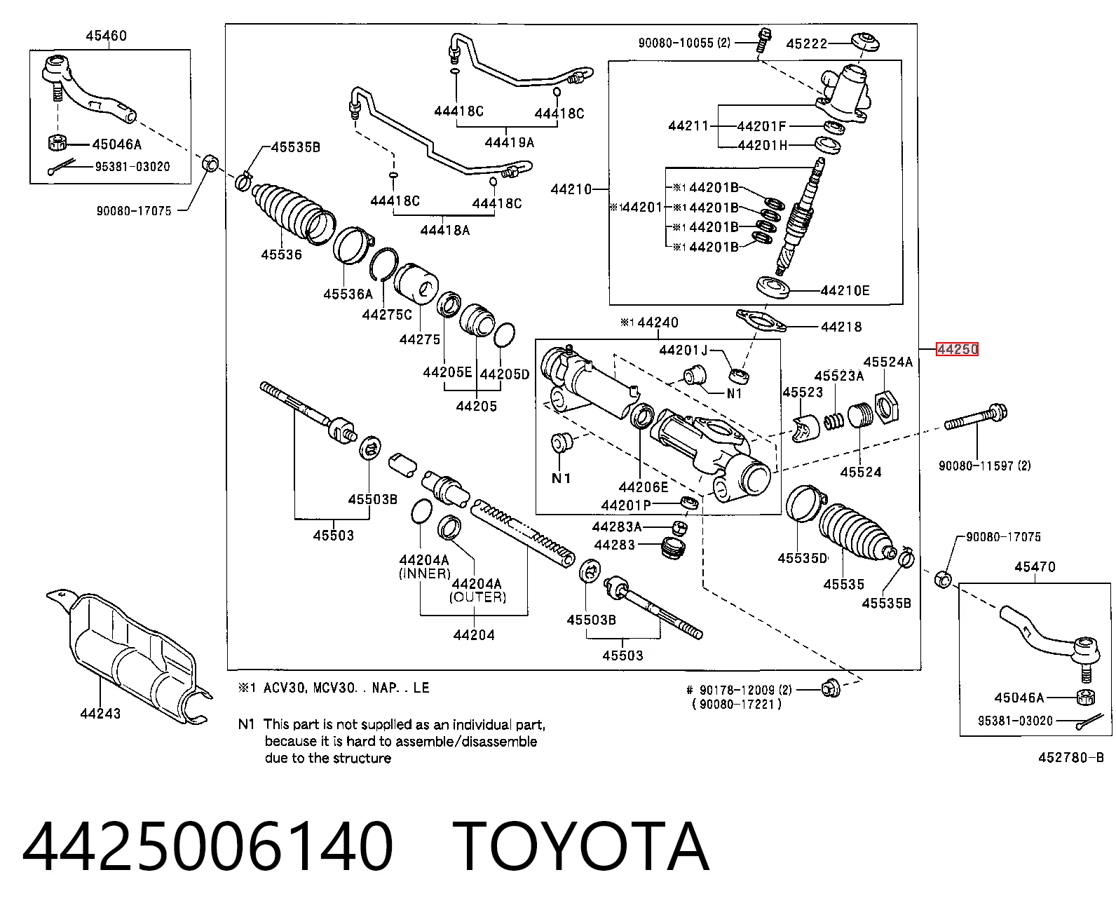 SR900434 GSP Управление рулевое в сборе