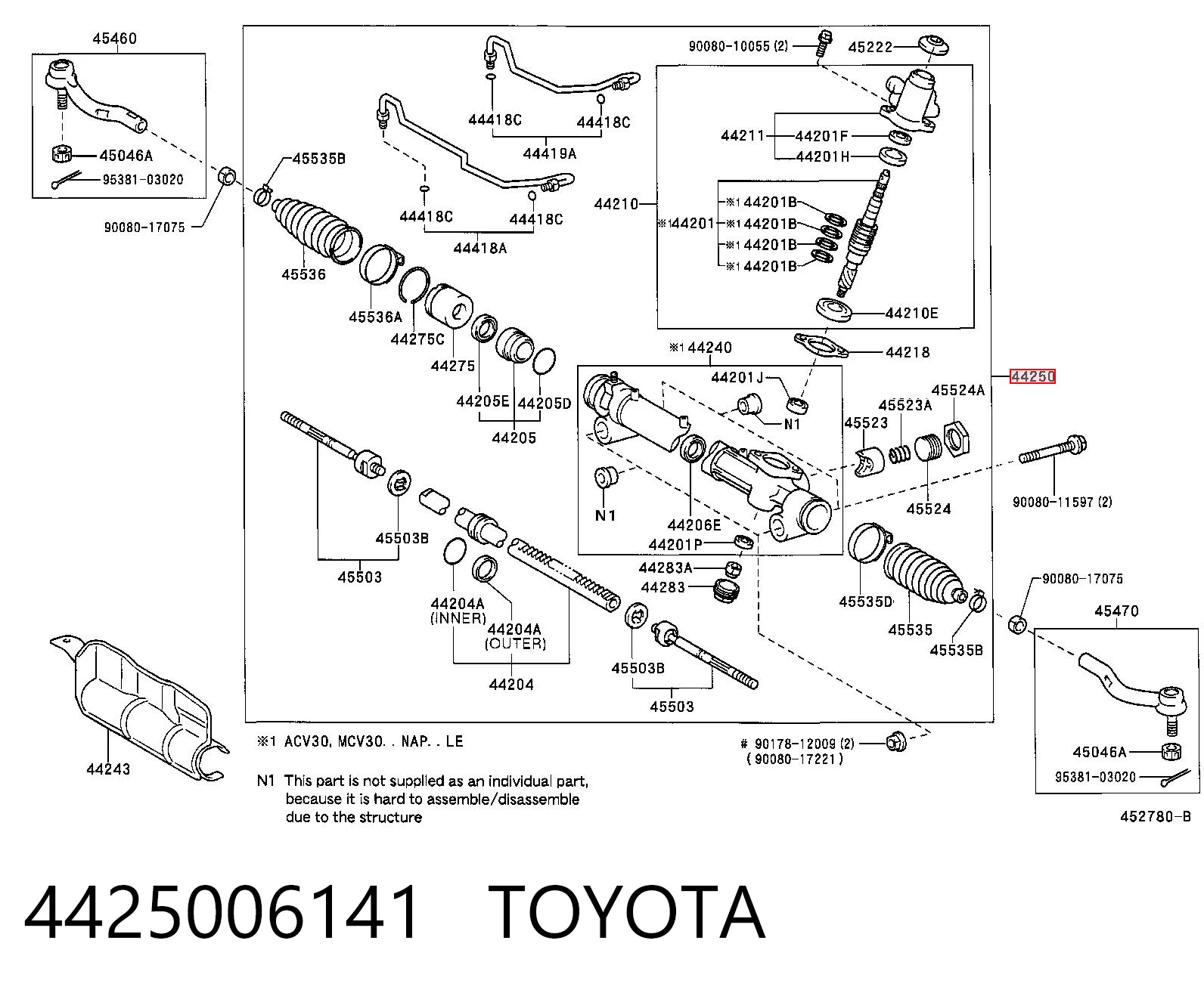Рулевая рейка SR900434 GSP
