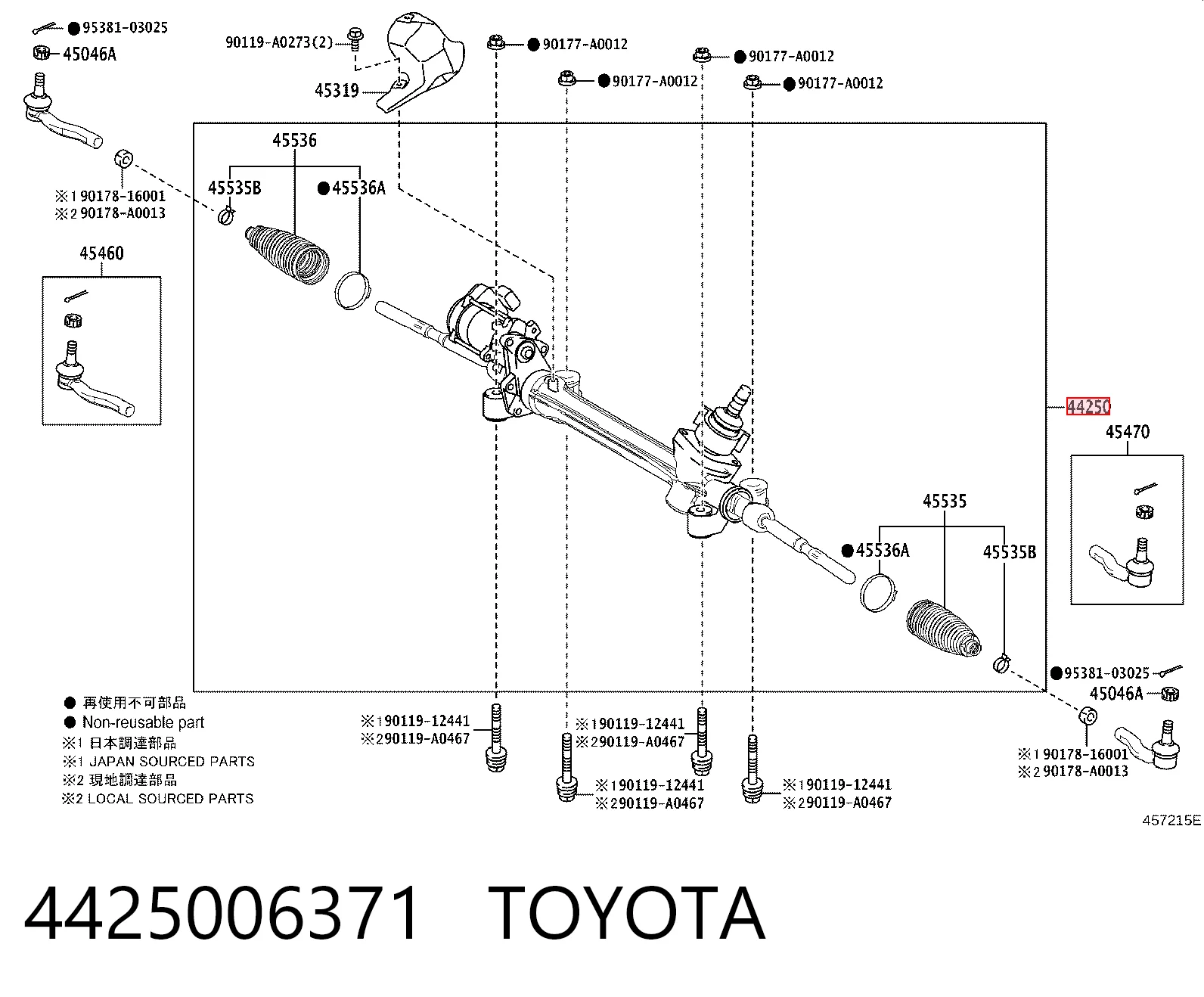 Управление рулевое в сборе на Toyota Camry  V70