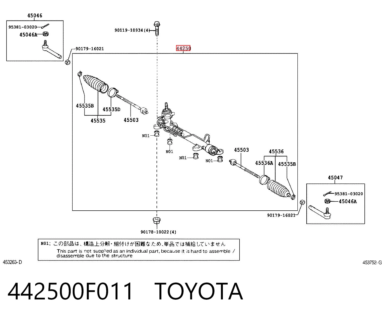 442500F011 Toyota