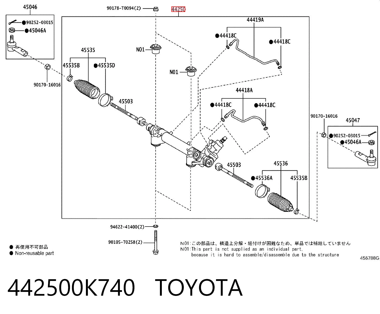 442500K740 Toyota Управление рулевое в сборе