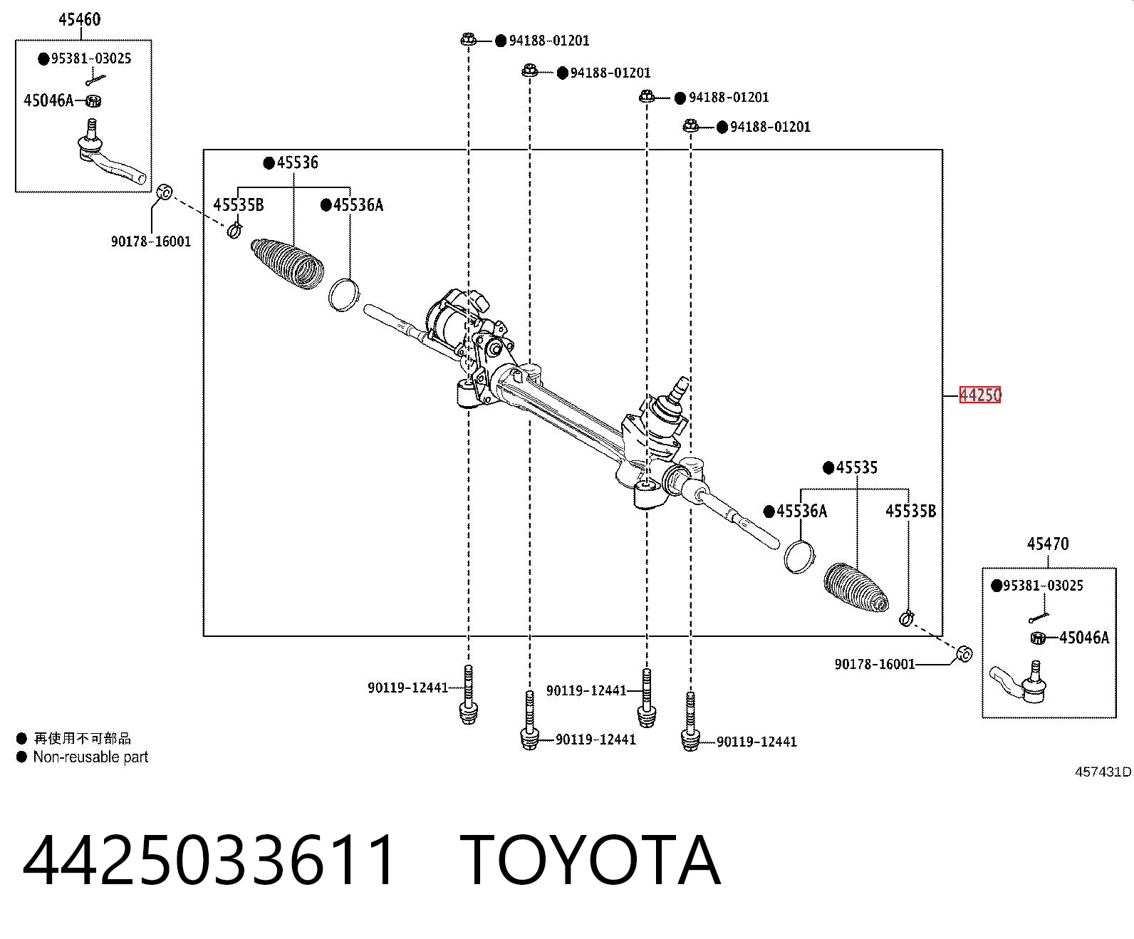Управление рулевое в сборе на Toyota Camry  V70