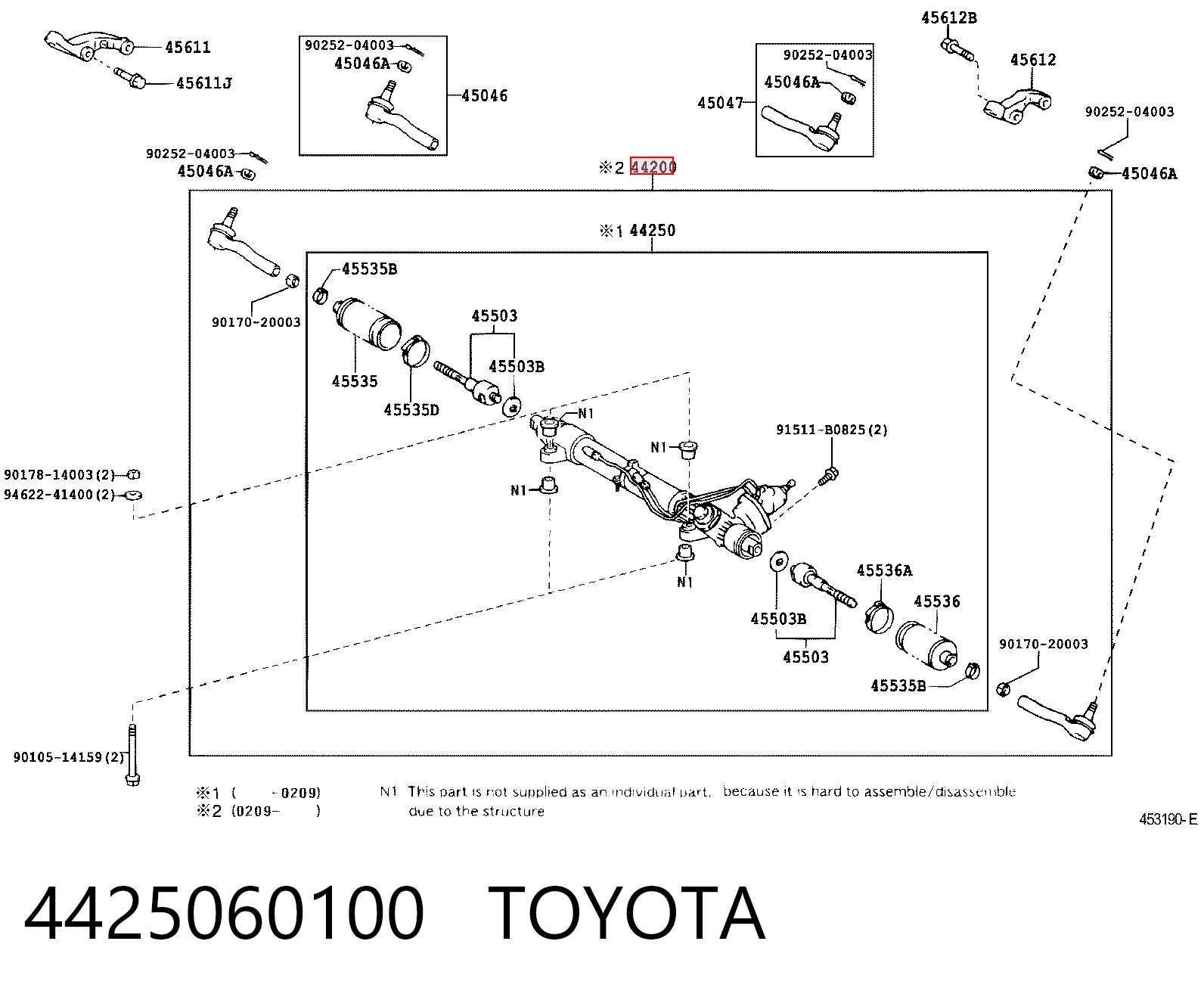 Рейка рулевая AND 3S419022