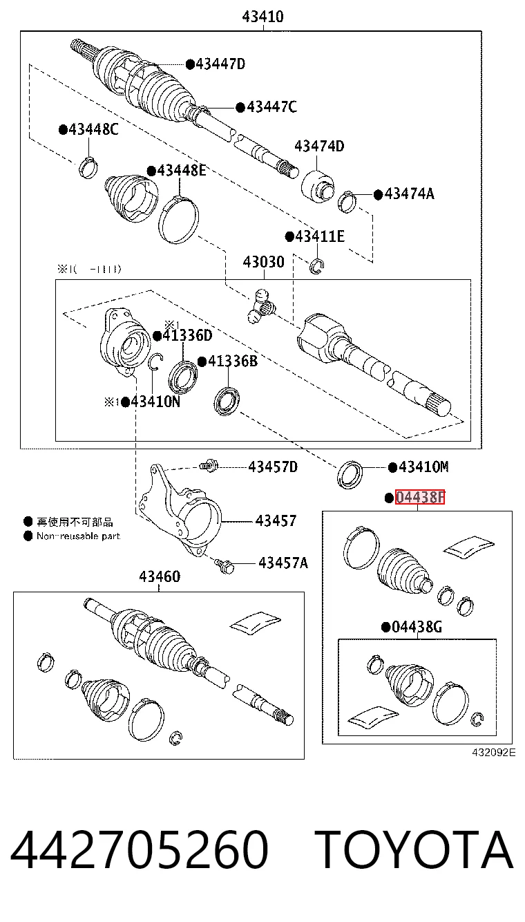 Привод передний левый DAC MZ0014 цена, от 14.88 USD