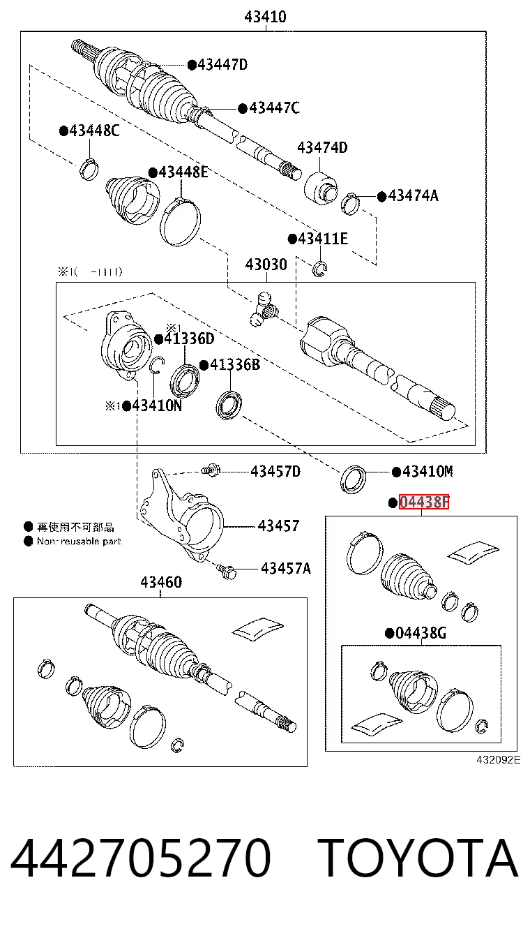  GKN-Spidan 0037045 цена, от 18.67 USD