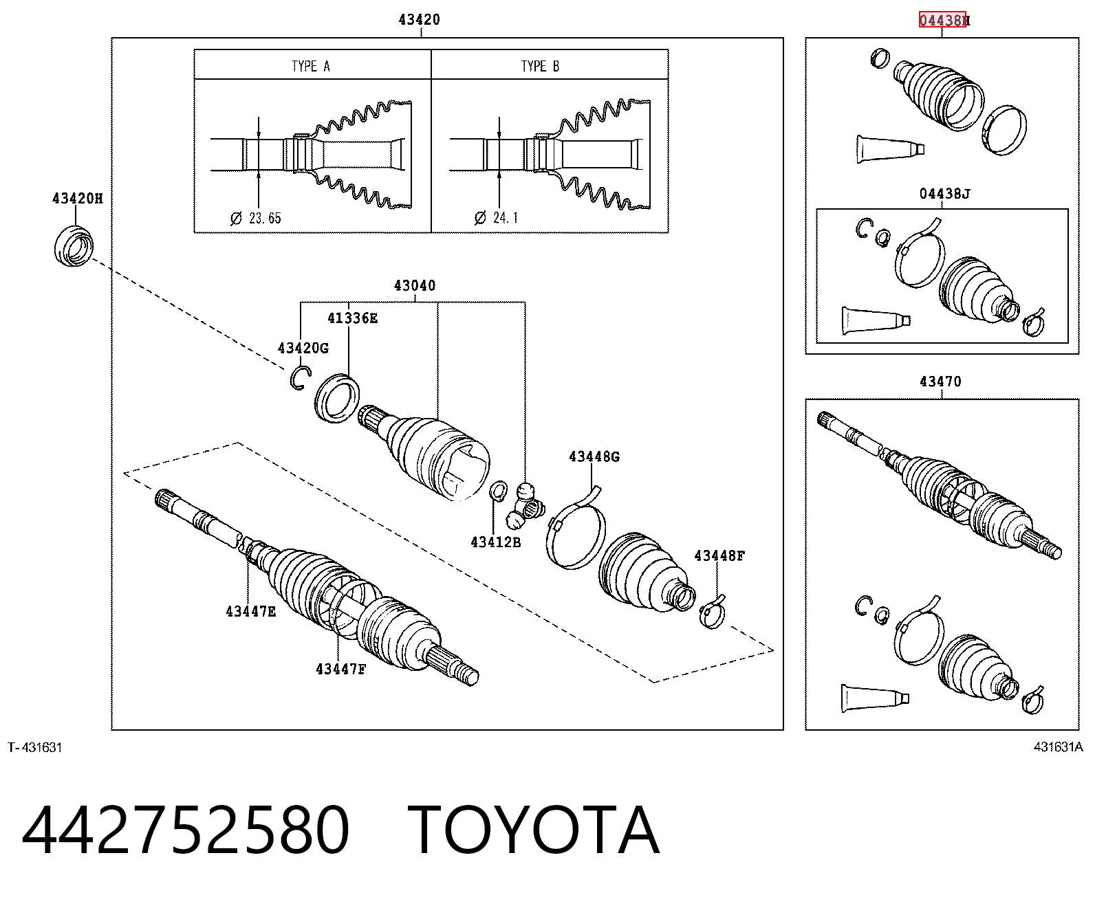 Чехол шруса Toyota Corolla VERSO минивэн (R10) (2004 - 2009) цена, от 17.71 USD