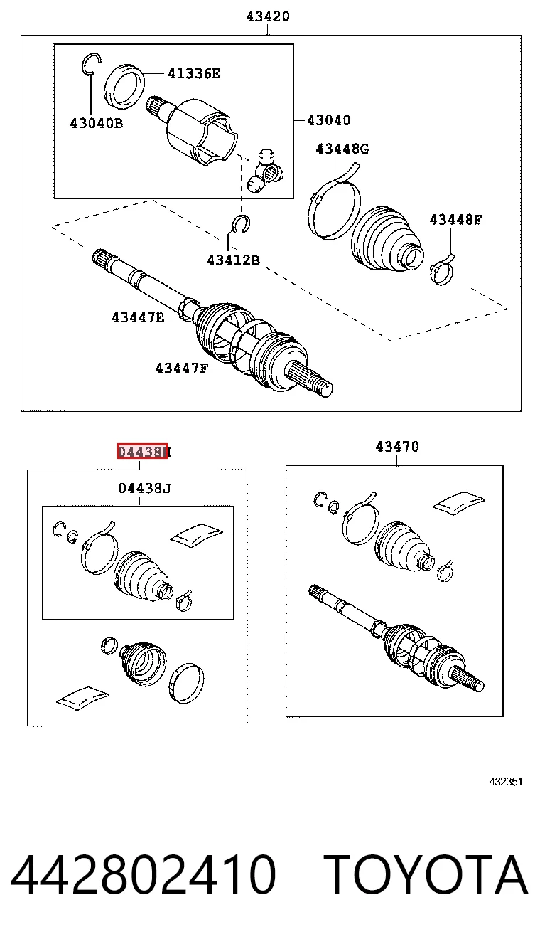 Чехол шруса DAC TY0044 цена, от 14.36 USD