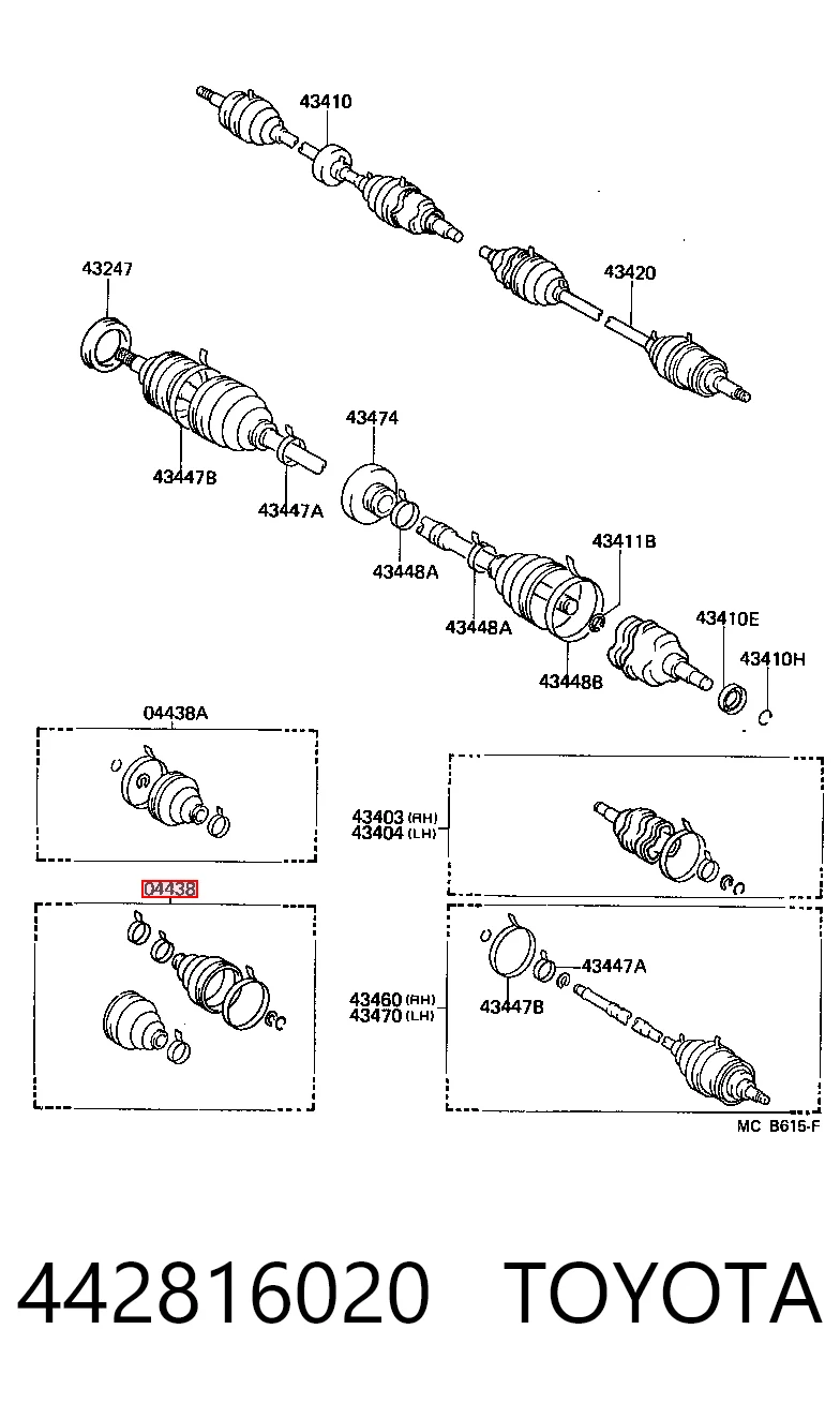 Купить Пыльник ШРУСа внутренний Тойота Королла  