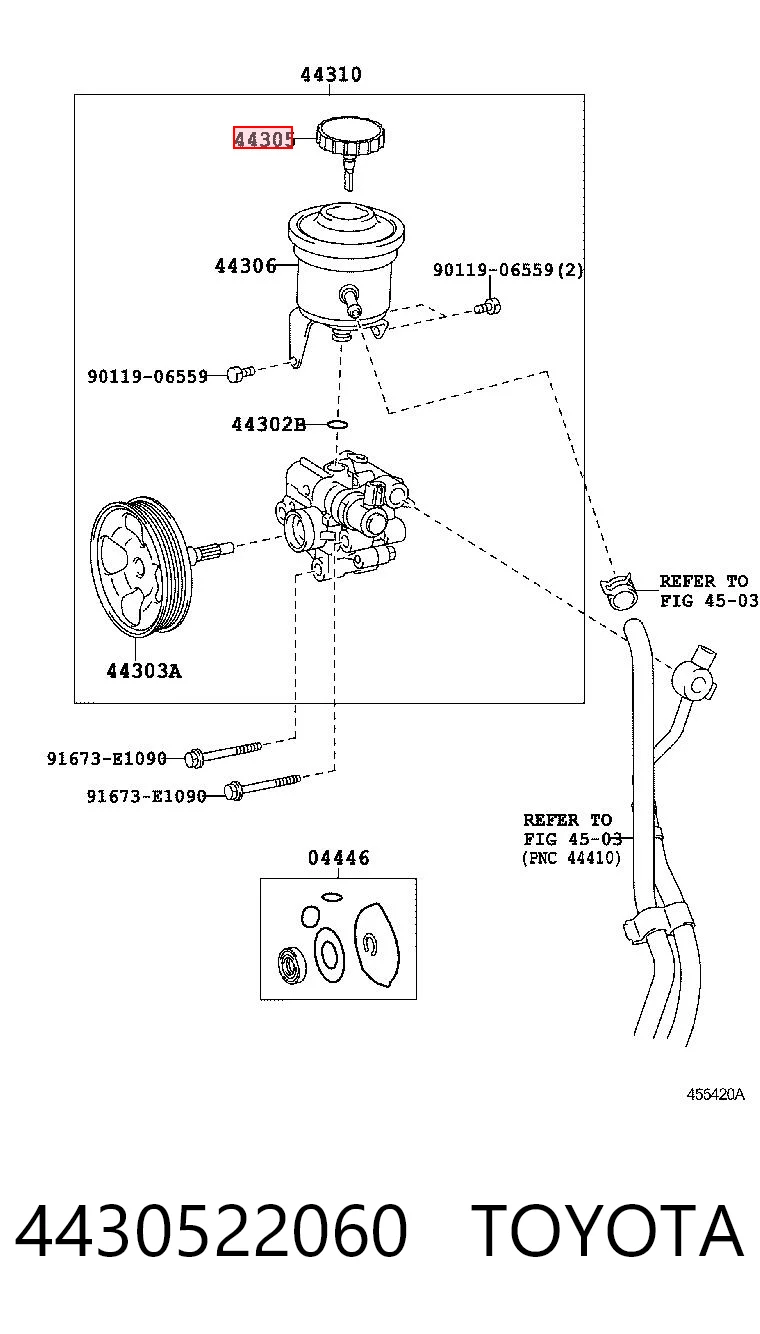 4430522060 Toyota Крышка бачка насоса гидроусилителя руля