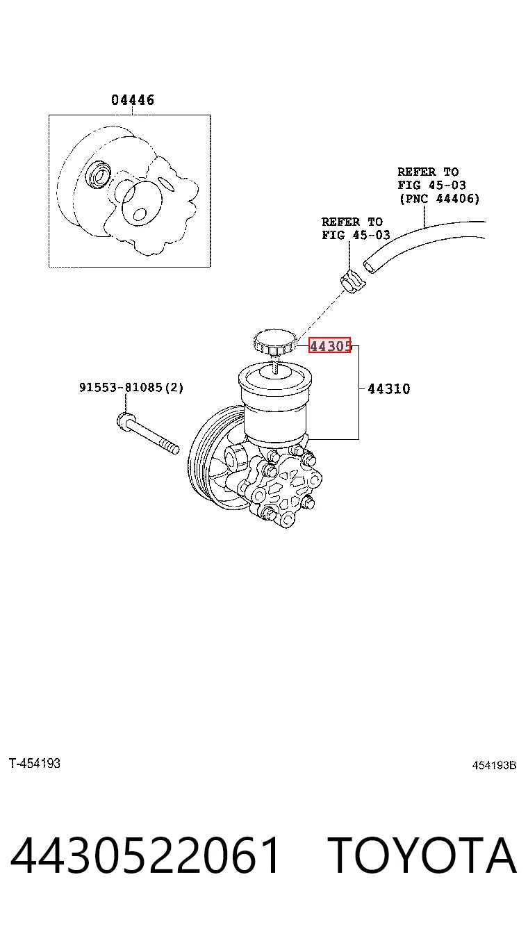 4430522061 Toyota Крышка бачка насоса гидроусилителя руля