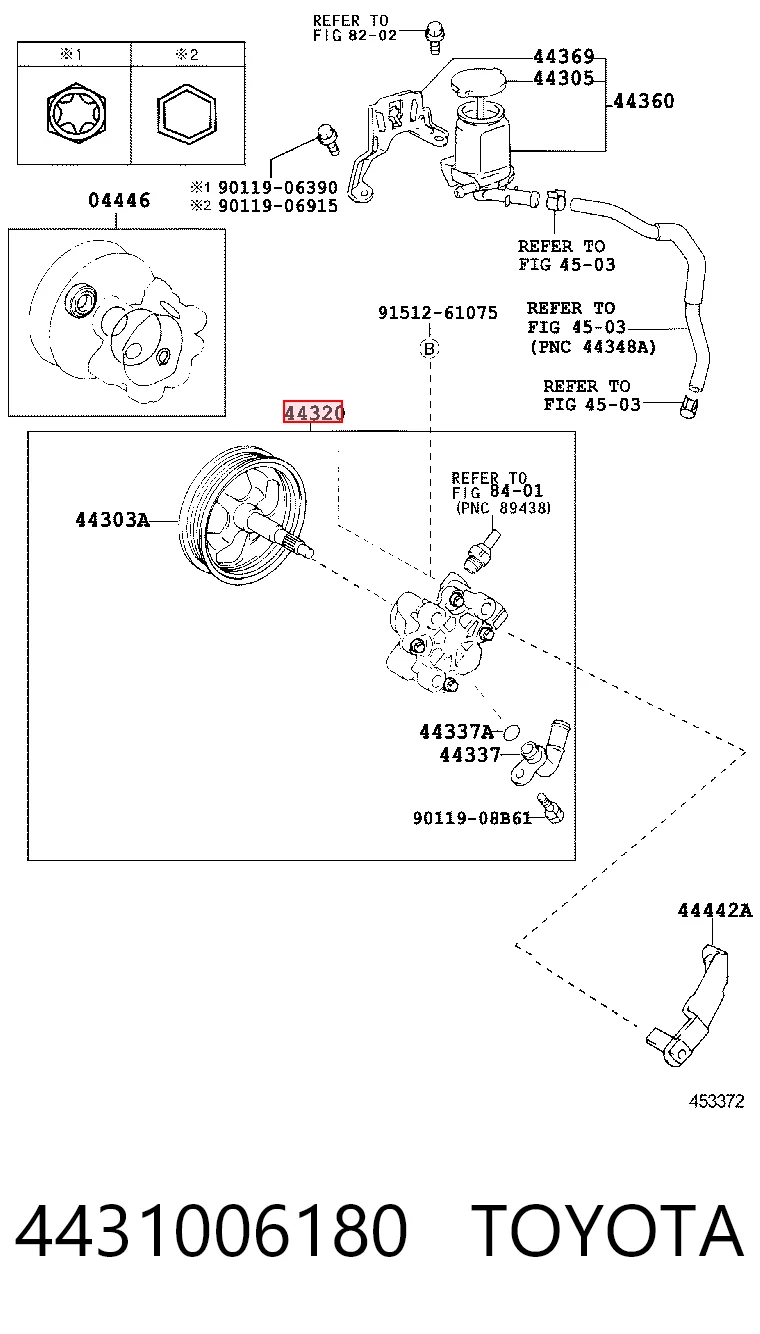 Насос гидравлики BGA PSP9111 цена, от 102.87 USD