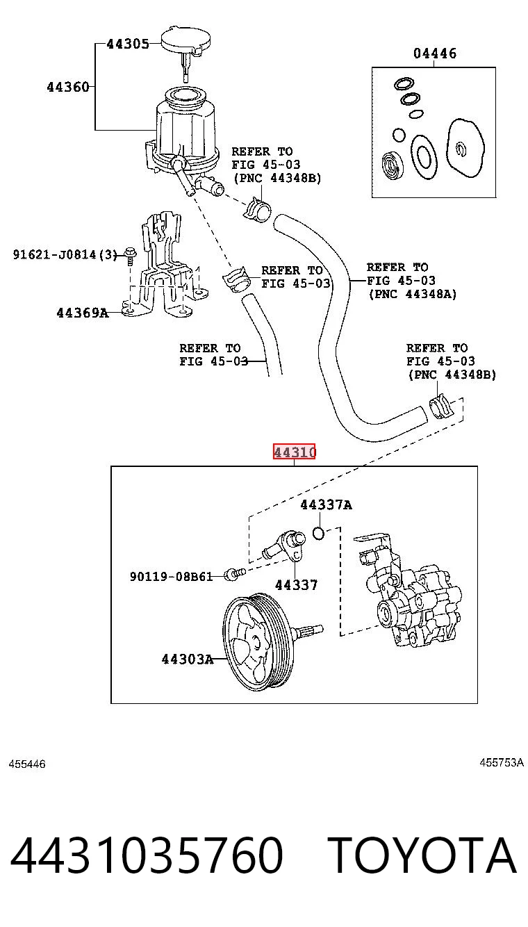 4431035760 Toyota ГУР руля