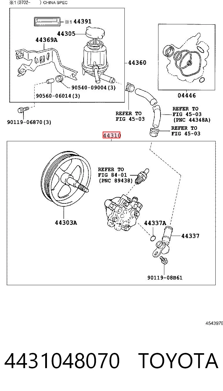 ГУР руля на Lexus RX 300/330/350/400H U3