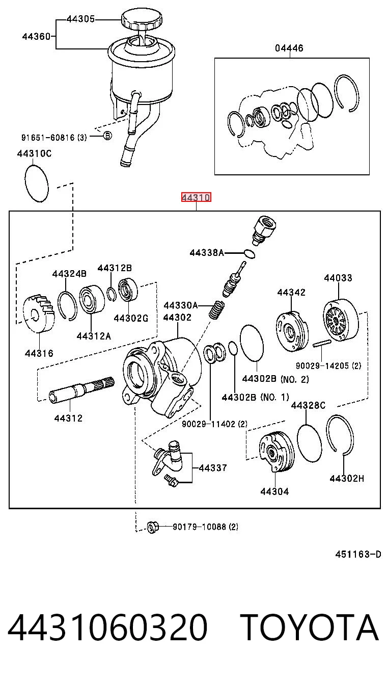 4431060320 Toyota ГУР руля