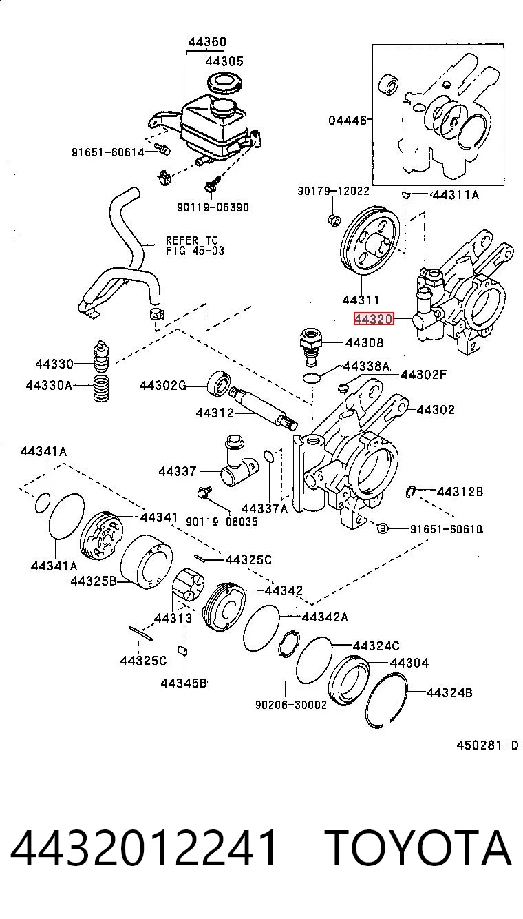 4432012241 Toyota ГУР руля