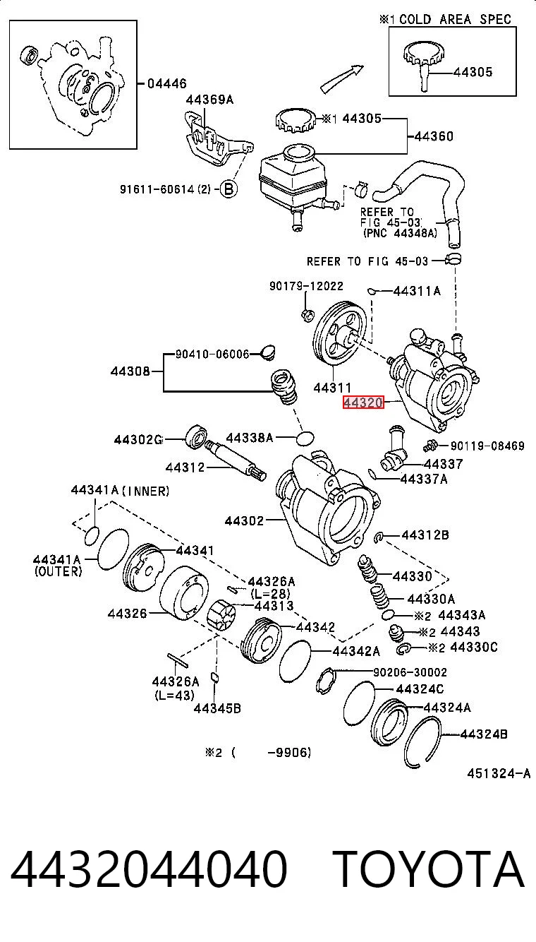 4432044040 Toyota ГУР руля