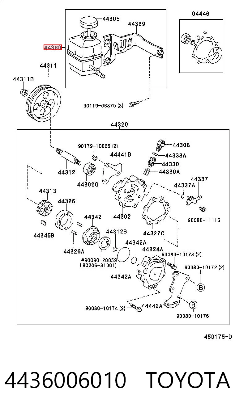 4436006010 Toyota Бак масляный
