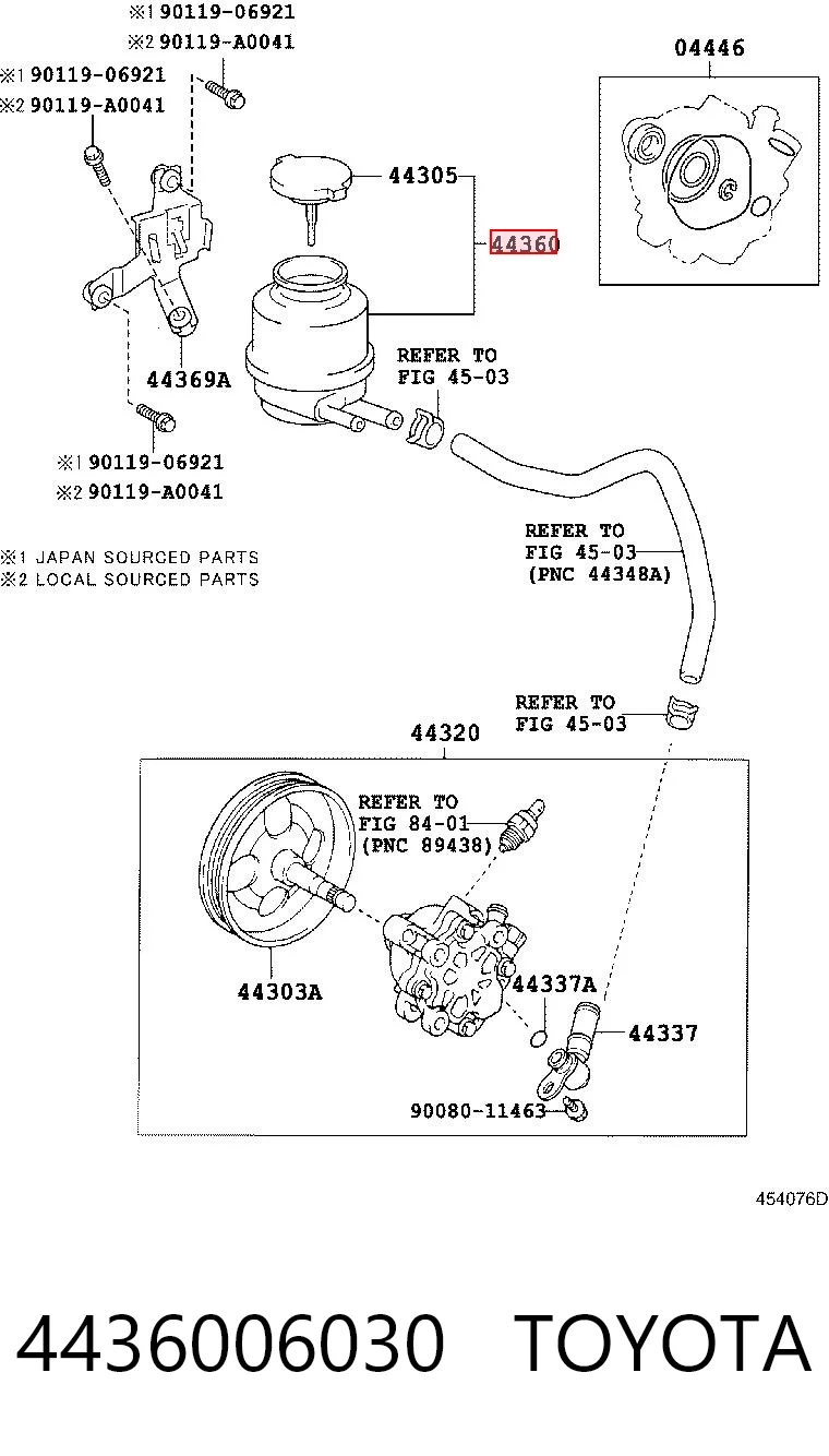 4436006030 Toyota Бак масляный