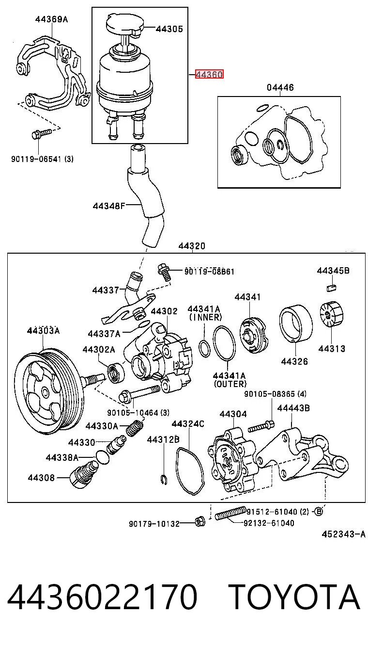 4436022170 Toyota Бак масляный