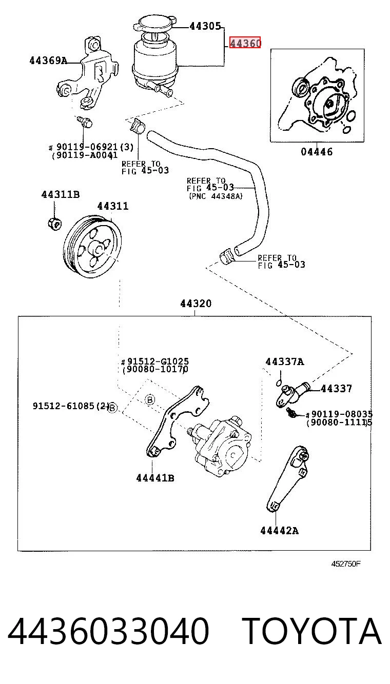 4436033040 Toyota Бак масляный