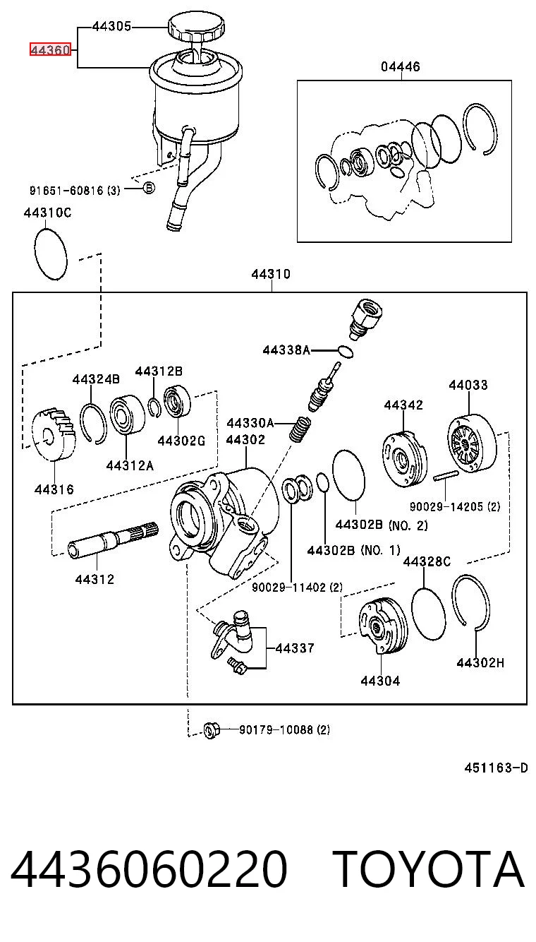 4436060220 Toyota Бак масляный