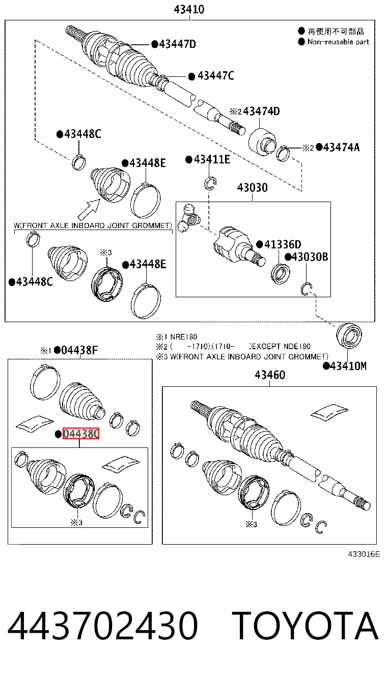 FD0060 DAC Пыльник шарнира привода