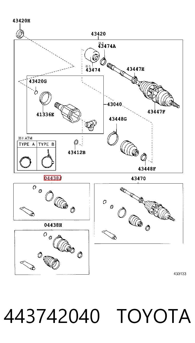  Пыльник ШРУСа внутренний Lexus RX 