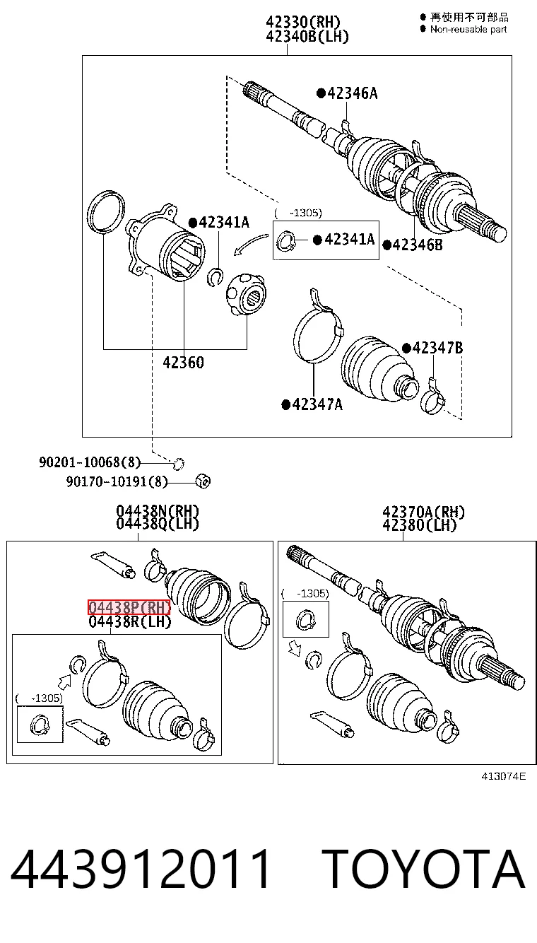 4411854G03000 Suzuki Пыльник шарнира угловых скоростей внутренний задний