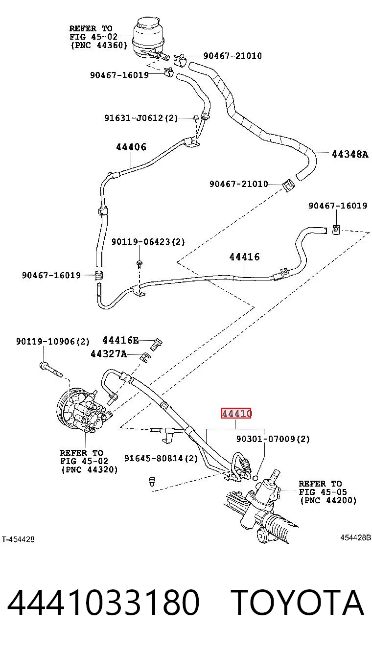4441033180 Toyota Патрубок ГУР высокого давления