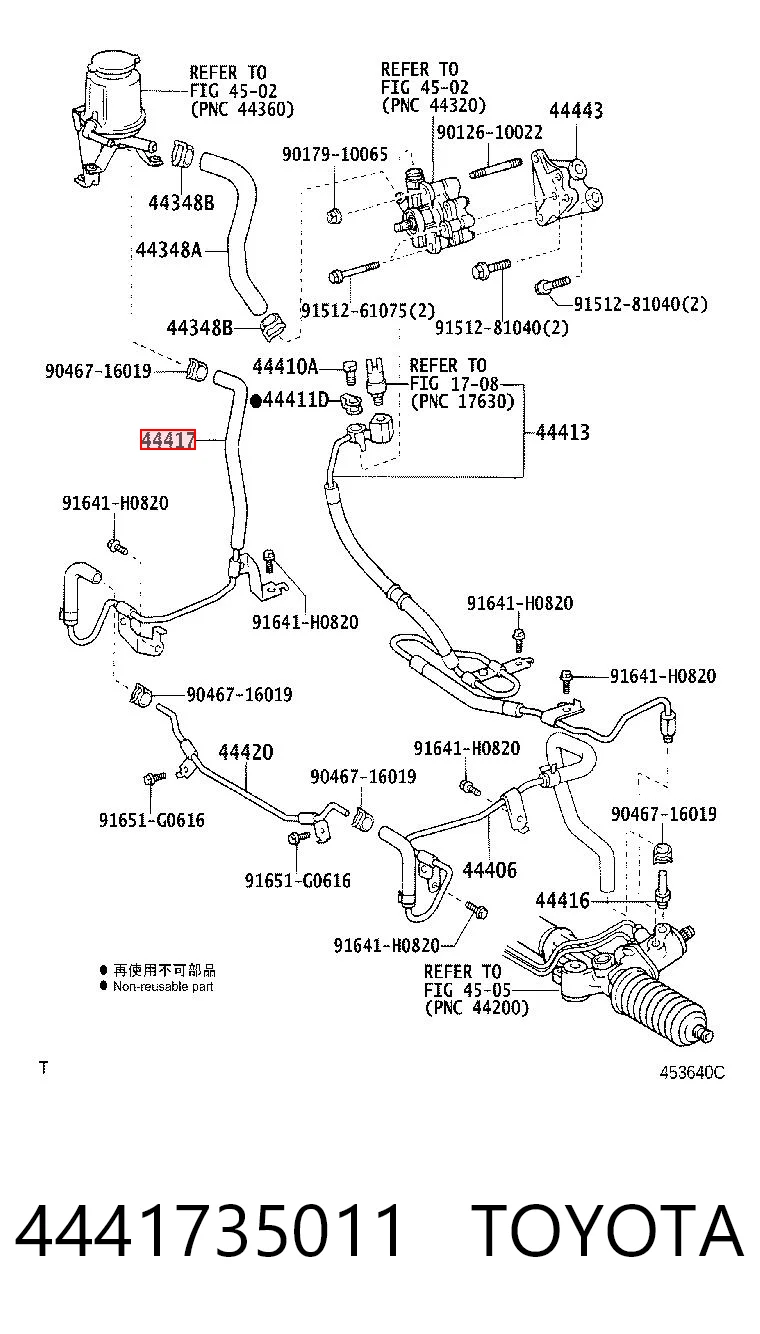 4441735011 Toyota 