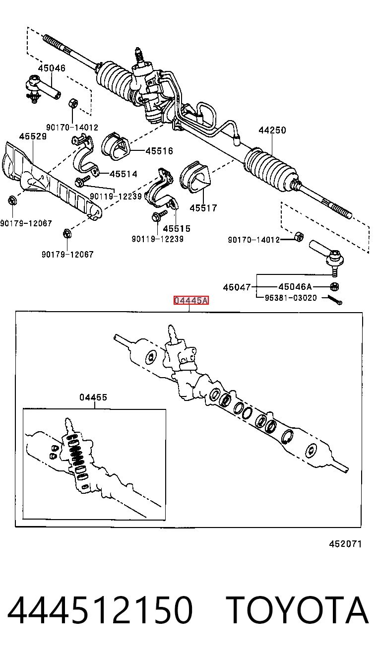 444512150 Toyota РМК рейки
