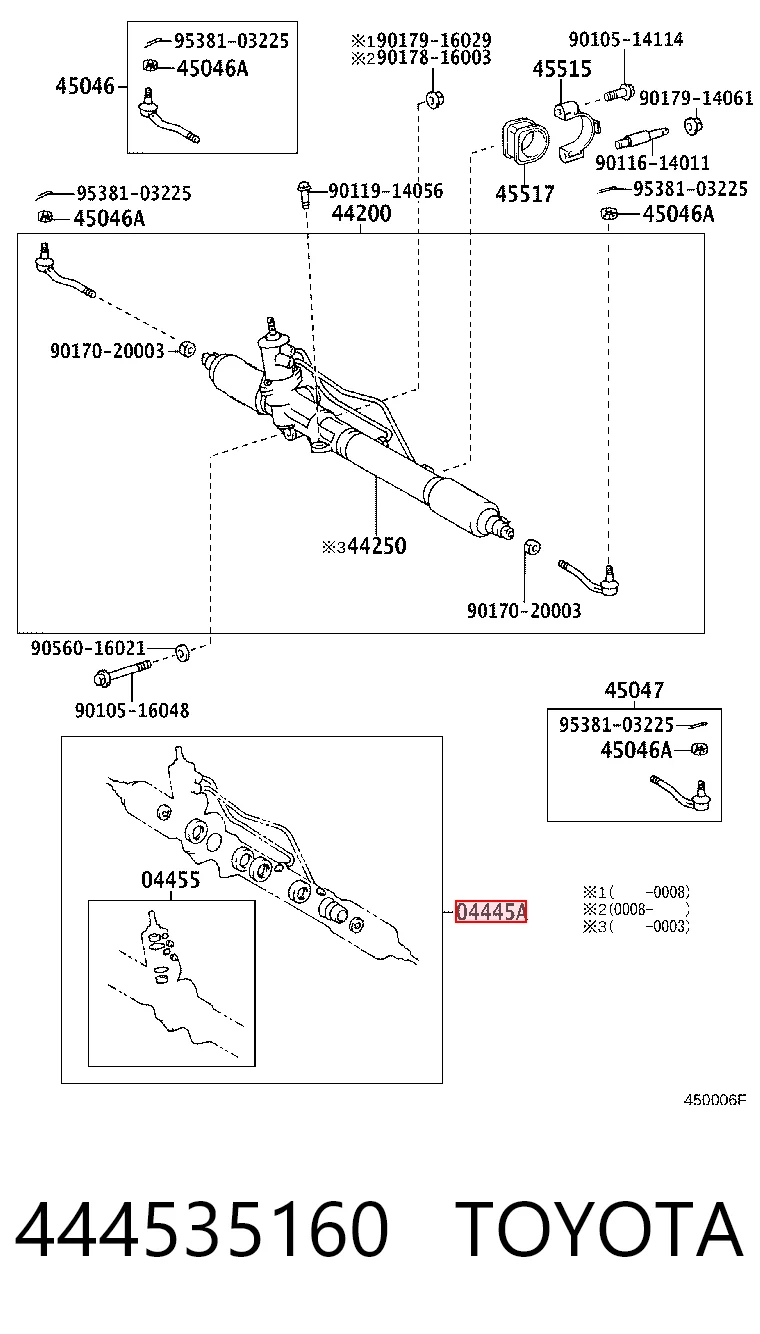 444535160 Toyota РМК рейки