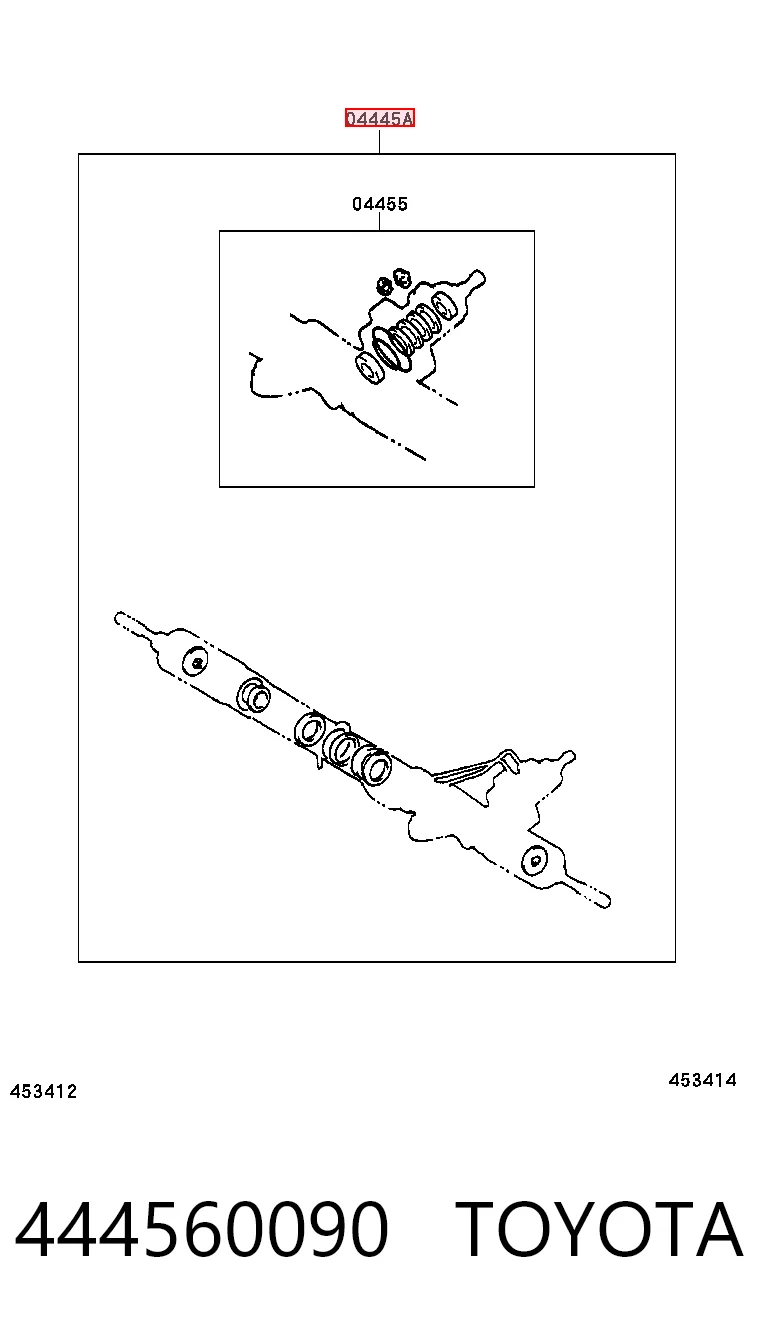 444560090 Toyota РМК рейки