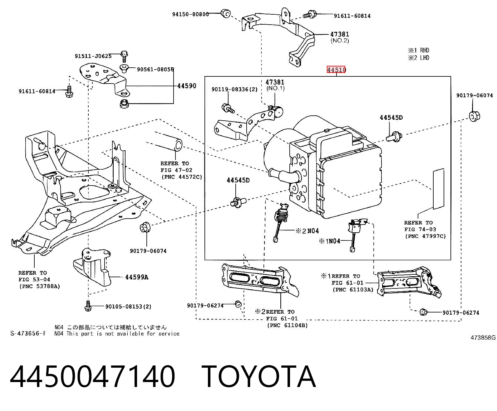 4450047140 Toyota Блок ABS гидравлический