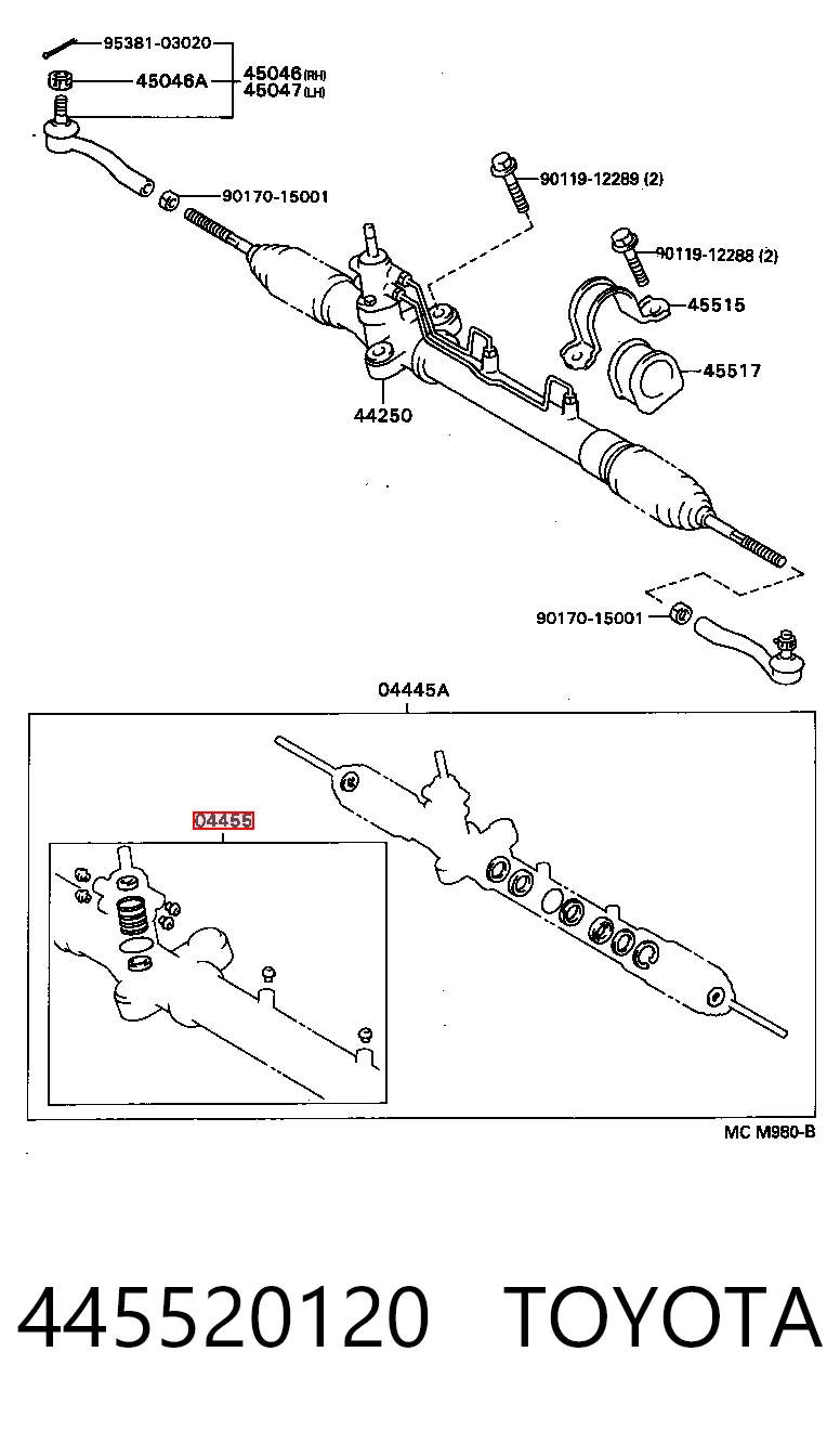 445520120 Toyota РМК рейки