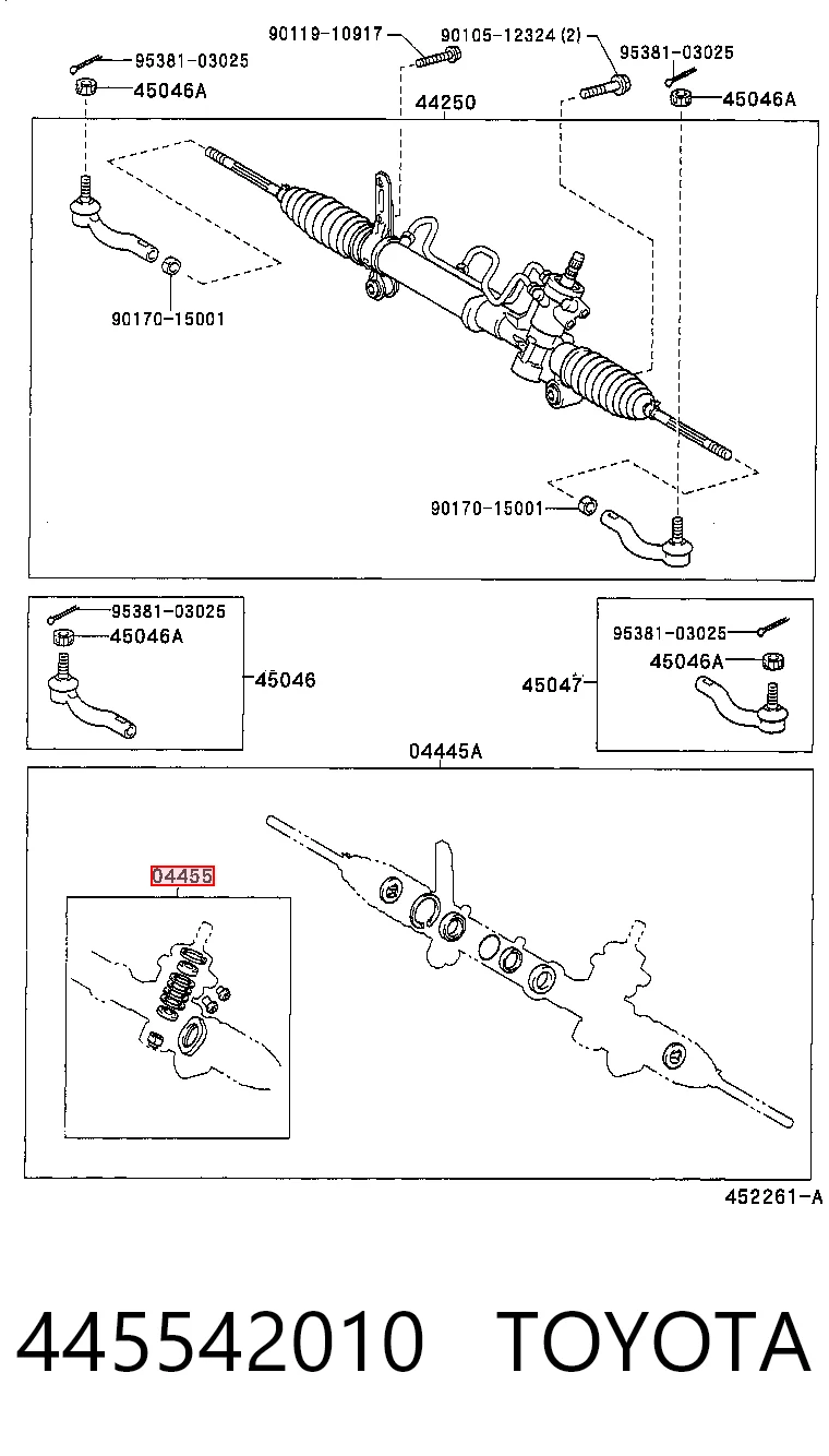 445542010 Toyota РМК рейки