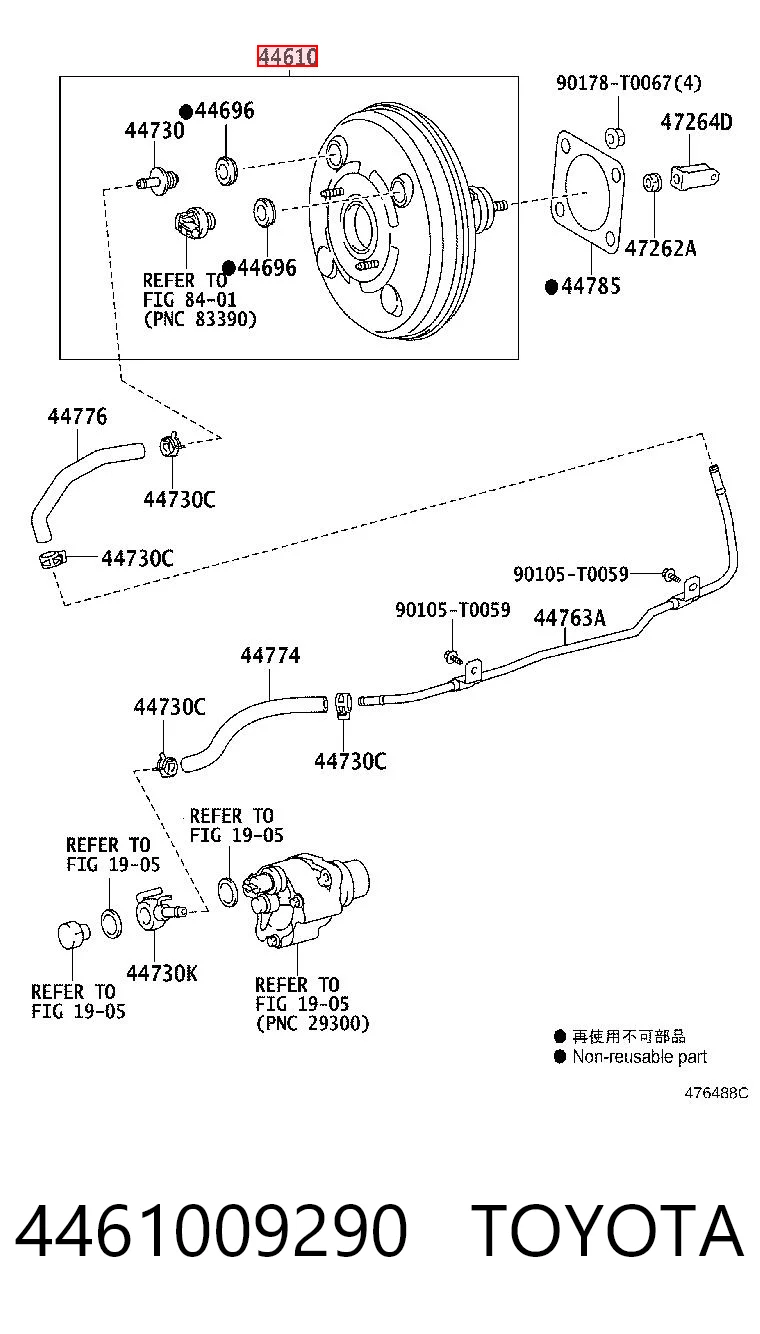 4461009290 Toyota Усилитель тормоза вакуумный