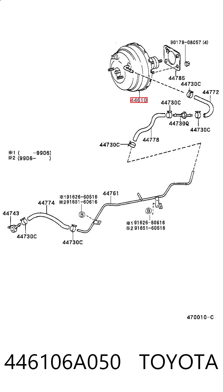 446106A050 Toyota Усилитель тормоза вакуумный