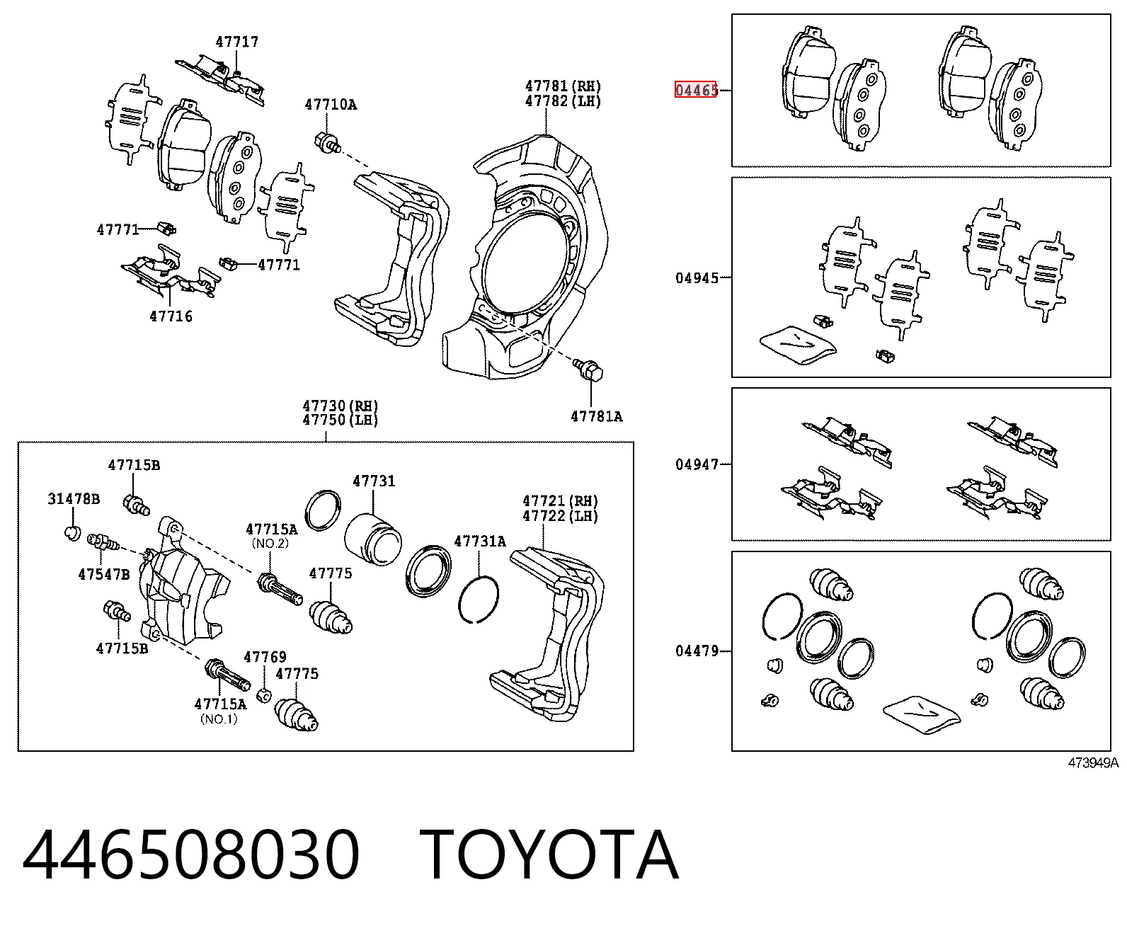 446508030 Toyota Колодки передние