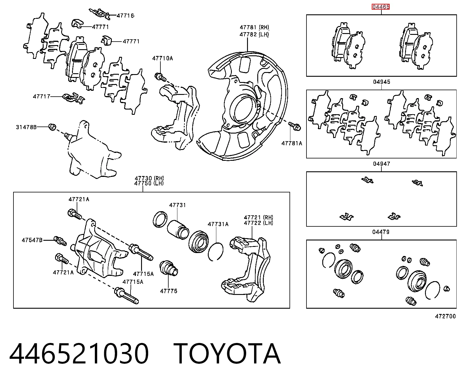 446521030 Toyota Колодки передние