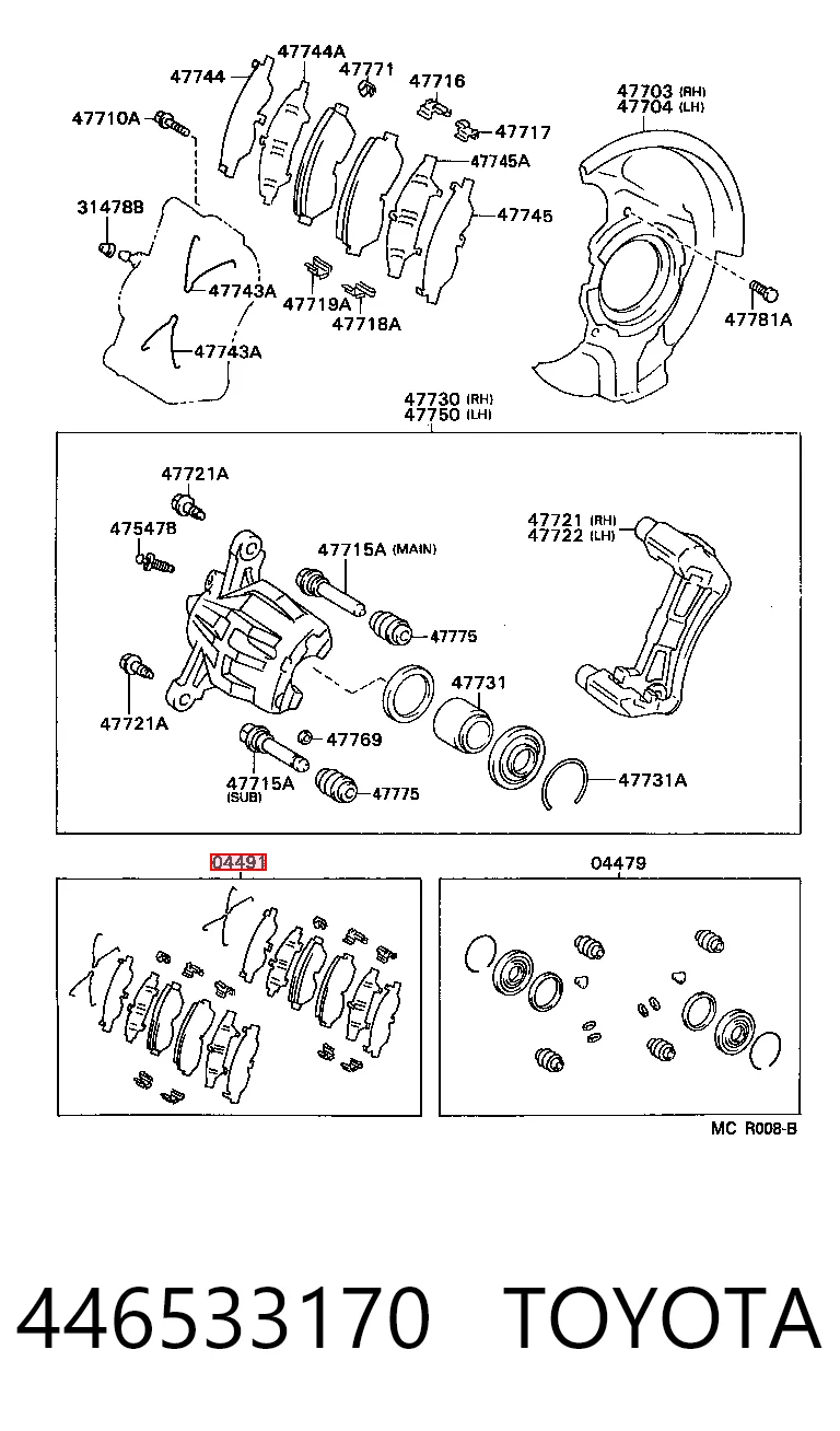 446533170 Toyota Колодки передние