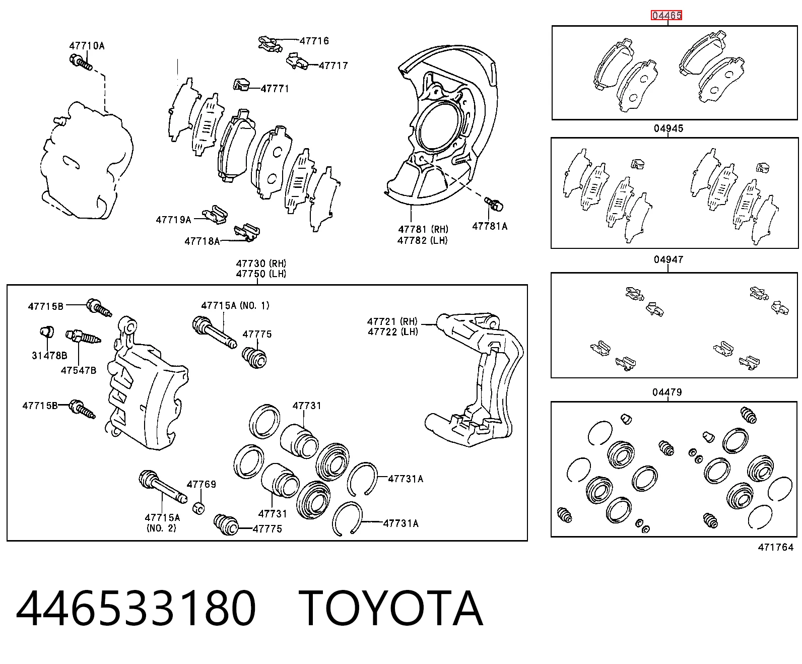 446533180 Toyota Колодки передние