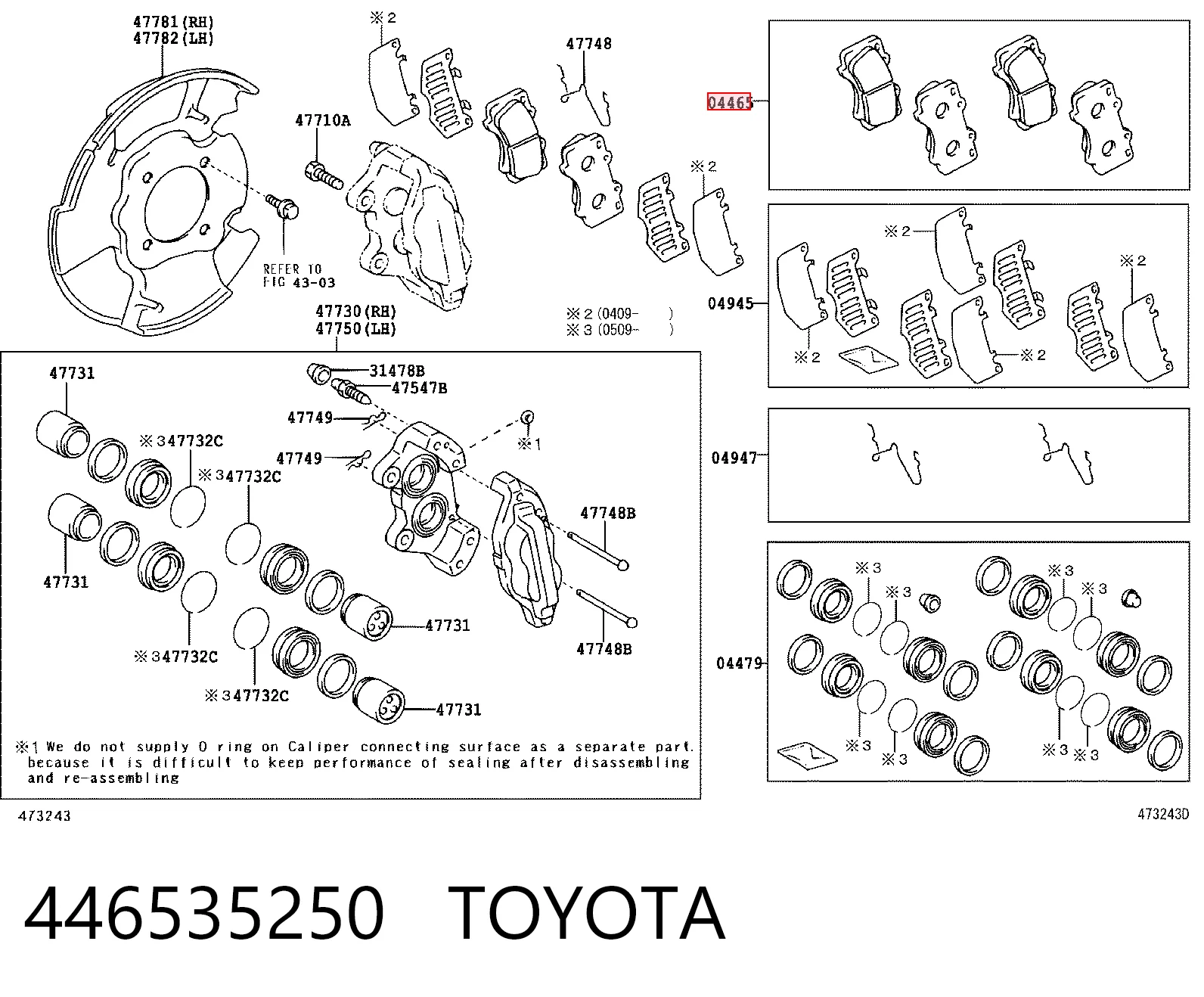 446535250 Toyota Колодки передние