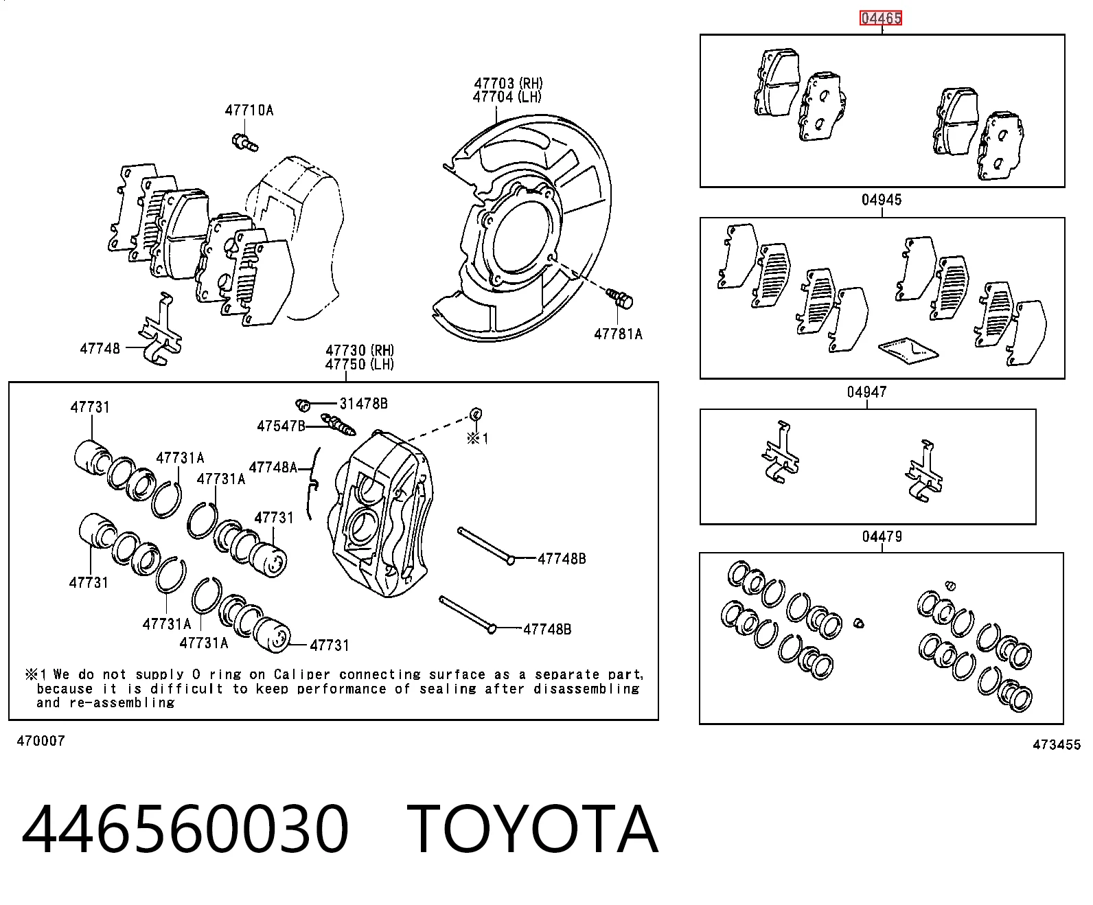 446560030 Toyota Колодки передние