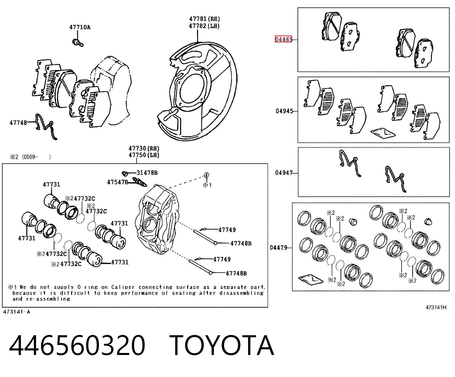 446560320 Toyota Колодки передние